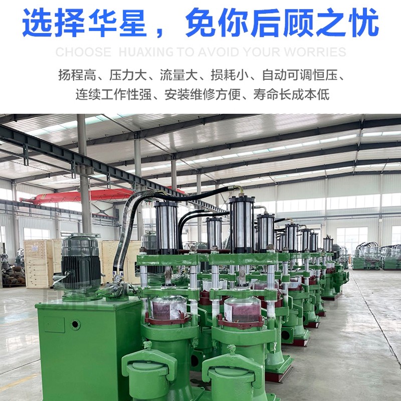 壓濾機節(jié)能進料泵，液壓陶瓷柱塞泥漿泵