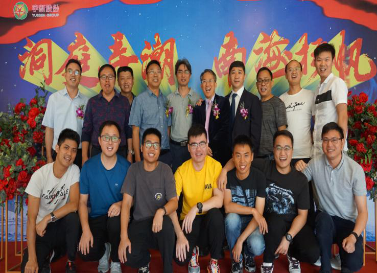 1578720368.png 洞庭4.png