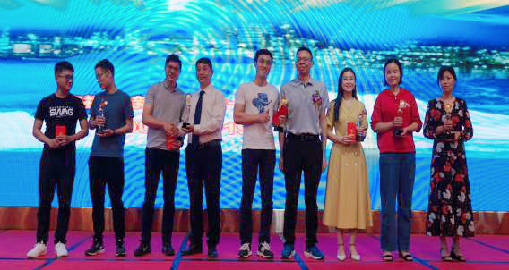 1578724850.png 洞庭11.png