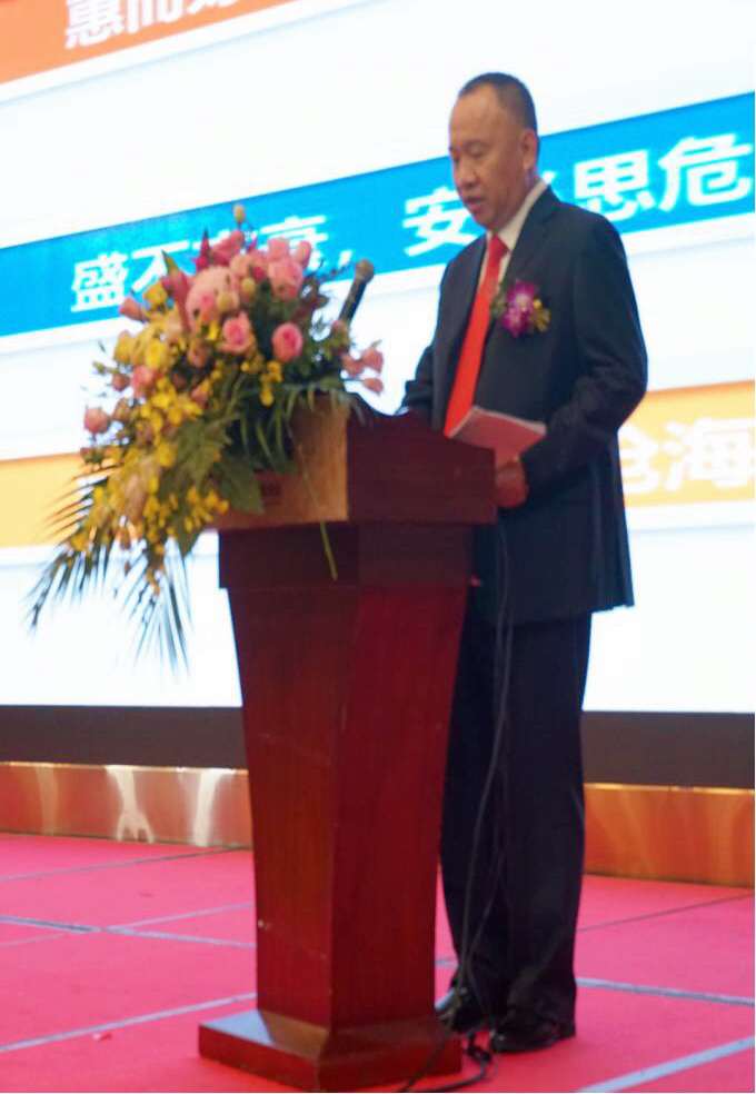 1578725924.png 洞庭5.png