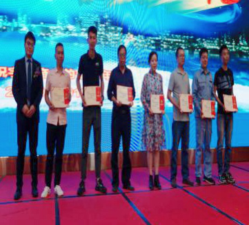 1578726863.png 洞庭15.png